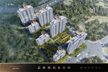 学区房御景隆城小区3室2厅1卫109㎡出售